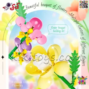 تجربه ساخت و سرگرمی با لگو گل WOMA 11160