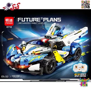 لگو ماشین مسابقه‌ای کنترلی تکنیک MINGDI 8716 مدل Future Plans| طراحی مک‌لارن