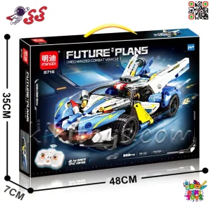 لگو ماشین مسابقه‌ای تکنیک MINGDI 8716 کنترل بلوتوثی 2.4GHz