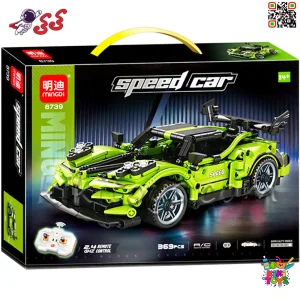 لگو ماشین مسابقه‌ای کنترلی تکنیک MINGDI 8739 مدل Future Plans| طراحی فراری