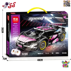 ماشین لگویی کنترلی اسپرت Future Plans مدل 8701 برند MINGDI