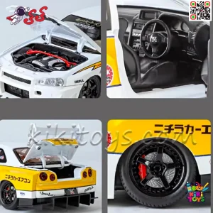 نمای داخلی ماکت نیسان اسکای‌لاین Ares GTR