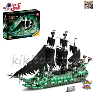 لگو کشتی بادبانی دزدان دریایی Phantom Ship کد DK6003