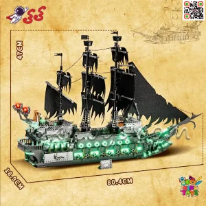 لگو کشتی دزدان دریایی کلکسیونی Phantom Ship