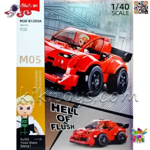 لگو ماشین اسپرت قرمز اسلوبان مدل M38-B1203A سری Hell Of Flush با 181 قطعه