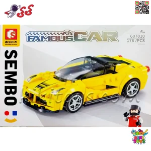 گو ماشین مسابقه‌ای زرد سمبو Famous Car مدل 607010 ست 178 قطعه با طراحی اسپرت