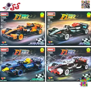 جزئیات طراحی لگو ماشین مسابقه‌ای WOMA C1025 سری F1 Racing Speed