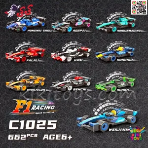ست لگو ماشین مسابقه‌ای WOMA C1025 مناسب کودکان 6 سال به بالا