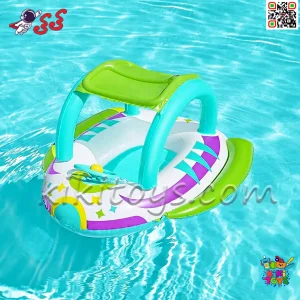 شناور بادی کودک بست وی Space Splash