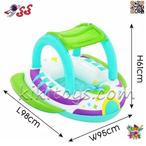 ابعاد شناور بادی کودک Bestway کد 34194