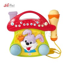 میکروفون کلبه ای هولی تویز 668