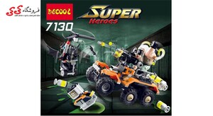 قیمت لگو ماشین بین و بتمن دکول 7130 DECOOL