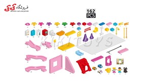 لگو قطعه درشت کودک اسباب بازی-smoneo 88001