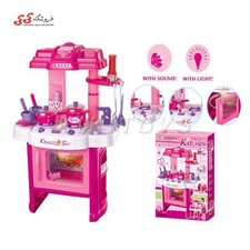 اسباب بازی ست آشپزخانه بزرگ صورتی kitchen set