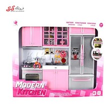 اسباب بازی آشپزخانه کودک Modern Kitchen 26210P