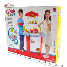 آشپزخانه اسباب بازی Cool Fun