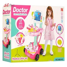 اسباب بازی ست پزشکی چرخدار