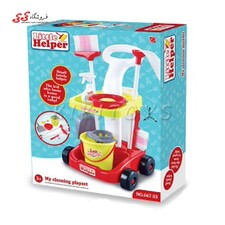 ست وسایل نظافت اسباب بازی Little Helper
