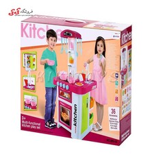 ست آشپزخانه | کودک | با شیرآب Kitchen My World