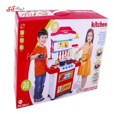 ست آشپزخانه کودک Kitchen My World