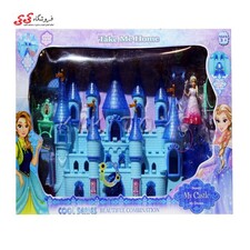 قصر فروزن موزیکال با وسایل FROZEN