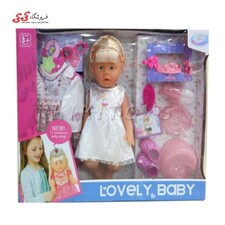 عروسک بی بی برن وارم بی بی warm baby