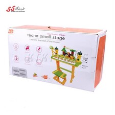 پیانوی کودک اورجینال Teana Small Stage