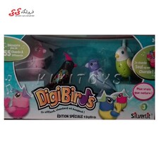 اسباب بازی پرنده آوازه خوان DIGIBIRDS