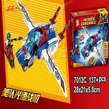 لگو سفینه کاپیتان امریکا برند اس وای SY7012C