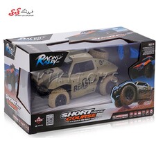ماشین کنترلی | آفرودی 25 کیلومتر | اسباب بازی HB TOYS