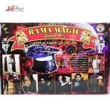 پک شعبده بازی حرفه ای راما مجیک RAMA MAGIC D1
