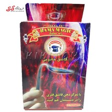بسته شعبده بازی راما مجیک قاشق جادویی