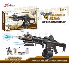 مسلسل ساچمه ای آبی BUMBL BEE WATER GUN