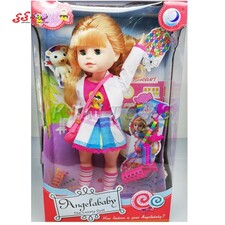 عروسک دخترانه انجل بی بی لباس سفید Angela baby1802
