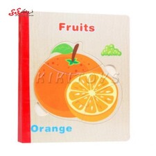 پازل کتابی چوبی قطعه درشت Baby Puzzle