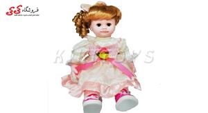 فروش عروسک عسل سخنگو   33033 ASAL