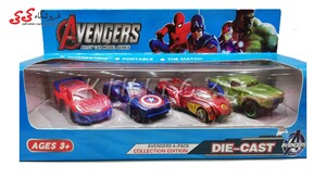 اسباب بازی ماکت فلزی ماشین اونجرز AVENGERS 12010