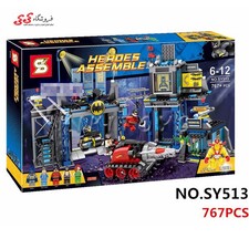 لگو غاربتمن Batcave اس وای SY513