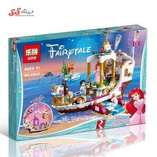 لگو دخترانه کشتی پرنسس اریل لپین LEPIN 25013