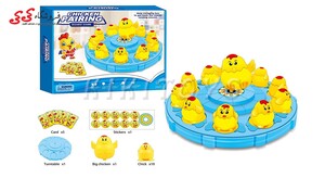 اسباب بازی سرگرمی بازی مرغ جفتی-CHICKEN PAIRING BOARD GAME