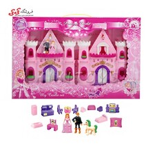 قصر | اسباب بازی | موزیکال Princes Castles