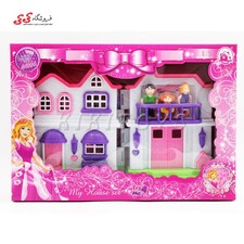 اسباب بازی | خانه موزیکال | با خانواده Toy home
