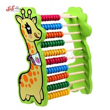 اسباب بازی چرتکه زرافه چوبی Wooden abacus