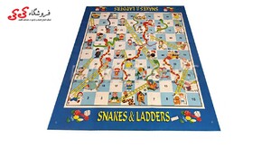 سرگرمی مارپله فرشی بزرگ  giant game snakes - ladders