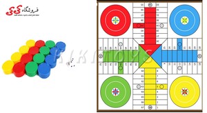 منچ فرشی بزرگ   Parchis Game