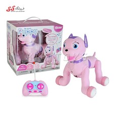 سگ کنترلی اسباب بازی با سنسور   -MY LOVELY PUPPY