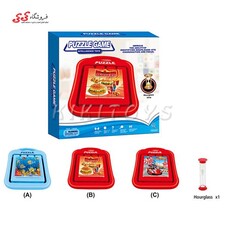 اسباب بازی سرگرمی پازل مک کویین PUZZLE GAME 5065