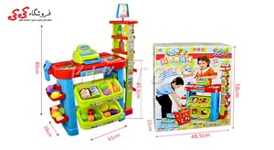 سفارش انلاین فروشگاه اسباب بازی کودک   Supermarket Play Set