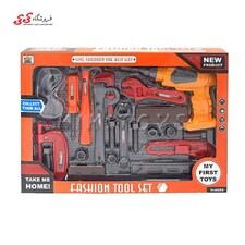 اسباب بازی ست جعبه ابزار کارگاهیFASHION TOOLS SET