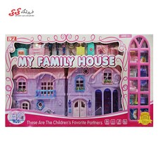 اسباب بازی خانه کودک صورتی MY FAMILY HOUSE